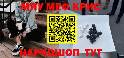 хмурый Ипатово
