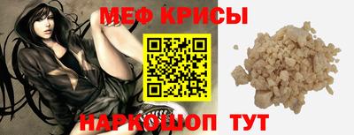 spice Изобильный