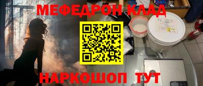 PSILOCYBIN Ирбит