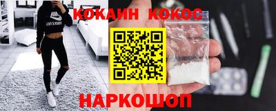 PSILOCYBIN Ирбит