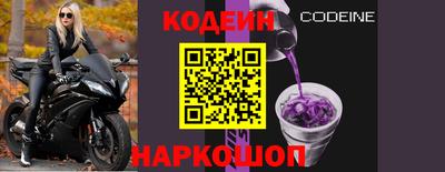 PSILOCYBIN Ирбит