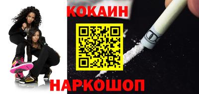 хмурый Ипатово