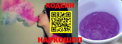 PSILOCYBIN Ирбит