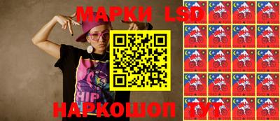 хмурый Ипатово