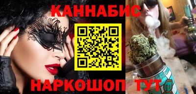 хмурый Ипатово