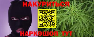 хмурый Ипатово