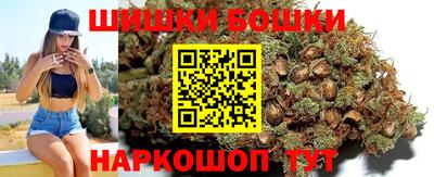 PSILOCYBIN Ирбит