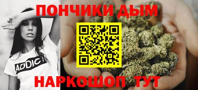 хмурый Ипатово