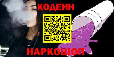 PSILOCYBIN Ирбит