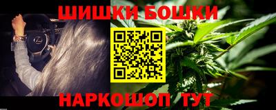 spice Изобильный