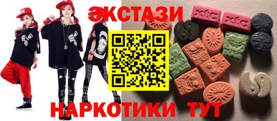 PSILOCYBIN Ирбит