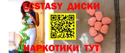 spice Изобильный
