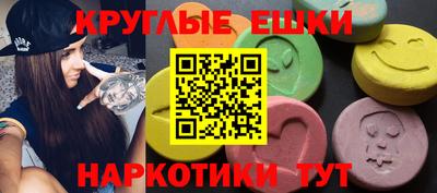 spice Изобильный