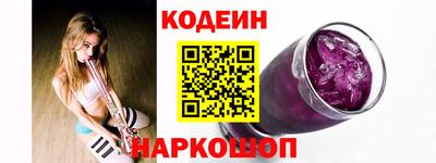 PSILOCYBIN Ирбит