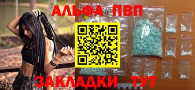 хмурый Ипатово