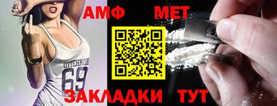 PSILOCYBIN Ирбит