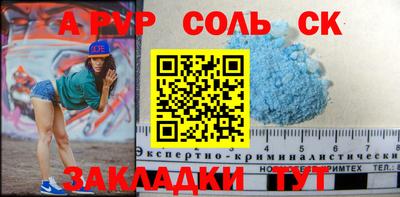 PSILOCYBIN Ирбит