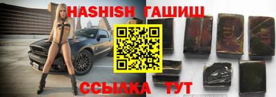 хмурый Ипатово