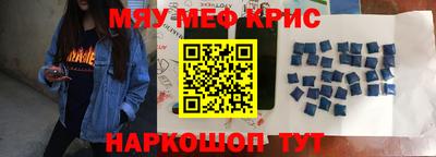 spice Изобильный