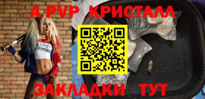spice Изобильный