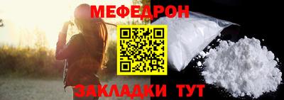 PSILOCYBIN Ирбит