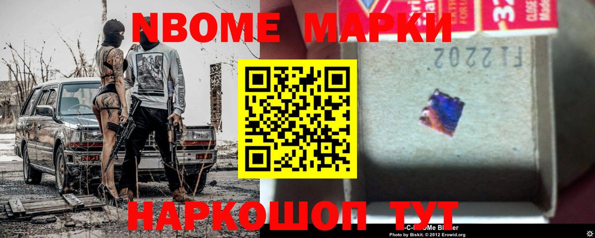 Люберцы  LSD-25 экстази кислота  Вход с VPN  LSD-25 экстази кислота 